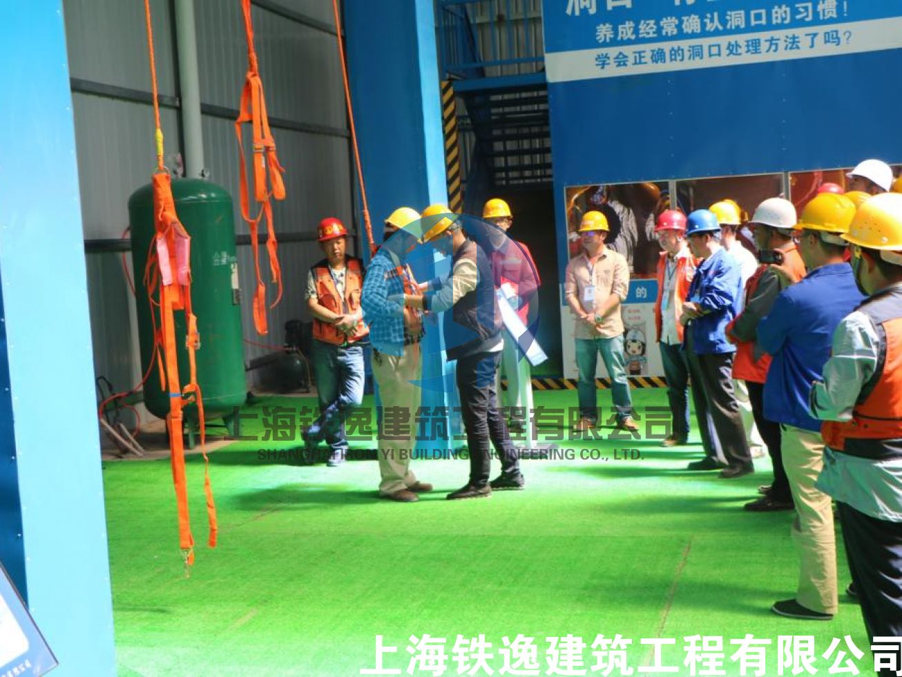 渭武三标举办隧道专项施工及安全体验馆观摩会
